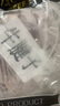 谷開元寧夏黃牛谷飼原切牛腱子凈重2斤 國產(chǎn)生鮮牛肉 火鍋燒烤食材 曬單實拍圖