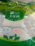 大莊園內蒙谷飼原切羔羊排2.4斤【歐盟認證】羊肉生鮮 燒烤 燉煮食材 曬單實拍圖