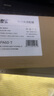 騏源MP蘋(píng)果筆記本電腦充電器60W適用Macbook Pro Air A1502 A1425 A1435 1.7米電源適配器線(xiàn)磁吸直頭T型 曬單實(shí)拍圖