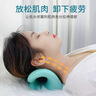 龍脊康 腰靠-梨形 沙發(fā)辦公室電腦靠墊護腰枕腰墊汽車(chē)座椅靠背椅子靠枕 深紅色 曬單實(shí)拍圖