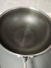 炊大皇 炒鍋 304不銹鋼炒菜鍋煎鍋 平底不粘炒鍋32cm 可立可視蓋不挑灶 曬單實(shí)拍圖