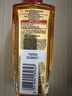 歐萊雅奇煥潤發(fā)護發(fā)精油100ml(小紅瓶 適合燙染發(fā)質(zhì)  免洗 強韌 防損傷) 曬單實拍圖