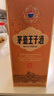 茅臺（MOUTAI）王子酒 醬香經(jīng)典（2.0）醬香型白酒 53度 500ml*6 整箱裝 曬單實拍圖