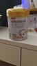 伊利羊奶粉金領(lǐng)冠悠滋小羊幼兒配方嬰兒奶粉  280g 1段 280g 曬單實(shí)拍圖