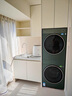 美的（Midea）洗烘套裝 10KG滾筒洗衣機(jī)+熱泵烘干機(jī) 全變頻【清風(fēng)明月2.0洗烘塔】遠(yuǎn)山青 以舊換新 遠(yuǎn)山青MGH20MAX-G 曬單實拍圖