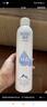 頤蓮（RELLET） 張凌赫代言玻尿酸補(bǔ)水噴霧300ml*2瓶 爽膚水補(bǔ)水保濕M 曬單實(shí)拍圖