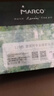 馬可（MARCO）雷諾阿系列進口海綿軟頭馬克筆六代120色美術(shù)設計學生專業(yè)繪畫套裝雙頭酒精送禮盒裝開學禮 曬單實拍圖