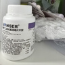 朗索二氧化氯泡騰片消毒片消毒液空氣專(zhuān)用家居環(huán)境公共區域消毒100片 二氧化氯消毒片 曬單實(shí)拍圖