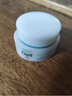 珂潤（Curel）保濕滋潤乳霜40g 神經(jīng)酰胺護(hù)理 面霜 敏感肌男女適用 成毅代言 曬單實(shí)拍圖