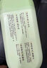 五谷磨房【東來同款】濕旡蹤祛濕益生元黃薏米五指毛桃營養(yǎng)谷物早餐粉853g 曬單實拍圖