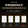 特倫斯（Terence）電子節(jié)拍器鋼琴吉他樂器配件通用考級/超慢跑180節(jié)拍器跑步 黑色 升級版【內(nèi)置鋰電池】 曬單實(shí)拍圖