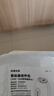 硅基動感硅基輕享 動態(tài)血糖儀分體式可復(fù)用免扎針手指24小時監(jiān)測 GS1-P2 2盒探頭+1個發(fā)射器【可用28天】 曬單實(shí)拍圖