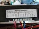 XMSJ床頭控制板臥房面板賓館酒店床頭柜開關(guān)電源控制板鈦金40*11 標(biāo)準(zhǔn) 1個(gè) 曬單實(shí)拍圖