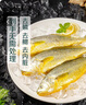 鮮活沖浪河鱸魚400-500g/條 曬單實拍圖