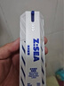 海洋至尊多效乳60g*2水乳精華面霜6合一全能乳保濕控油 男士護膚品 曬單實拍圖