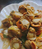 天海藏【3斤】去殼扇貝肉無(wú)冰衣無(wú)沙凈重1.5kg/箱 帶黃大個(gè)肉厚飽滿 扇貝肉  3斤 曬單實(shí)拍圖