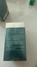 timeshop益生好21000益聲好易生好官方正品宜生好朱茵代言升級nmn精力充沛 【70%老客優(yōu)選】  300粒 曬單實拍圖