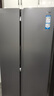 海爾（Haier）【旗艦新品】冰箱雙開(kāi)門538升對(duì)開(kāi)門冰箱大容量家用一級(jí)雙變頻風(fēng)冷無(wú)霜黑金凈化以舊換新補(bǔ)貼 一級(jí)雙變頻+風(fēng)冷無(wú)霜+黑金凈化 曬單實(shí)拍圖