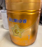 飛鶴星飛帆卓睿 嬰兒配方奶粉 1段(0-6個月) 300克【新客0元試用】 曬單實拍圖