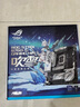 英特爾（Intel）12代酷睿CPU處理器 臺(tái)式機(jī)處理器 盒裝CPU 12代i5-12600KF 盒裝【10核16線程】 曬單實(shí)拍圖