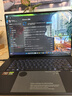 華碩ProArt創(chuàng)16 2025國家補貼20%AMD銳龍AI9 HX370 RTX5070 64G 2T 2.8K 120Hz OLED 16吋觸控創(chuàng)作電腦 曬單實拍圖