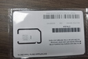 Softbank日本電話卡原生卡5G手機(jī)流量上網(wǎng)卡旅游sim卡  15GB總量 曬單實(shí)拍圖