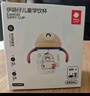 babycare兒童水杯嬰兒學(xué)飲杯6個月以上寶寶防摔吸管杯防嗆夏季水壺PPSU 曬單實拍圖