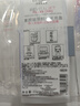 歐萊雅安瓶面膜 玻尿酸補(bǔ)水保濕護(hù)膚品 七夕情人節(jié)禮物送老婆送女友 【囤貨必選】安瓶面膜20片 曬單實(shí)拍圖
