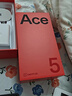 一加 Ace 5 12GB+256GB 全速黑 國(guó)家補(bǔ)貼 第三代驍龍 8 風(fēng)馳游戲內(nèi)核 冰川電池 oppo游戲AI智能5G手機(jī) 曬單實(shí)拍圖