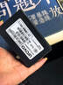 優(yōu)博訊（UROVO）i6310A手持?jǐn)?shù)據(jù)終端pda工業(yè)手機(jī)條碼采集器安卓電信藍(lán)牙巴把槍盤(pán)點(diǎn)機(jī)一維二維無(wú)線(xiàn)掃描槍 曬單實(shí)拍圖