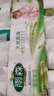 雨森（YUSEN）婦嬰卷紙6層加厚衛(wèi)生紙家用廁紙無芯卷紙 6層 58g/卷*12卷 【1提】 曬單實拍圖