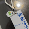 摩米士（MOMAX）airtag蘋果官方認(rèn)證定位追蹤器 防丟器全球精準(zhǔn)查找 適用蘋果手機(jī)/寵物/兒童/老人/行李防丟定位 曬單實(shí)拍圖