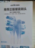 usmile笑容加智能電動(dòng)牙刷 新動(dòng)力大擺幅 全智能模式 Y30淺海藍(lán) 情侶送男女友禮物 曬單實(shí)拍圖