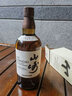 三得利日本調和型威士忌 山崎 白州 響 原裝進(jìn)口 送禮 山崎1923-700ml 曬單實(shí)拍圖