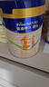 美素佳兒嬰幼兒配方奶粉（店鋪會(huì )員專(zhuān)享） 源悅3段800g 曬單實(shí)拍圖