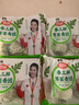 美琪點春三鮮薺菜青團手工現(xiàn)做野菜糯米薺菜團子早餐小吃 春三鮮薺菜青團4袋裝 【共16個】 曬單實拍圖