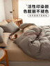 無印良品100%純棉四件套床上用品全棉床單被套200*230cm1.5/1.8米床 曬單實(shí)拍圖