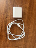 原奘蘋果充電器頭45W快充PD套裝手機(jī)充電頭iPhone14/13promax/12plus/11適配原裝氮化鎵正品充電器線 原 ·裝蘋果45W快充頭+閃充線1米 曬單實(shí)拍圖