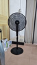 美的（Midea）電風(fēng)扇家用輕音搖頭立式20吋大頭扇交流定頻落地扇辦公室循環(huán)扇工業(yè)12米距遙控定時電扇FS45-23DR 曬單實拍圖