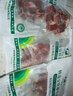 暖男廚房澳洲谷飼原切雪花牛肉粒牛肉塊兒童燒烤串燒牛肉燒烤食材 谷飼雪花牛肉粒120g*4共 480g 曬單實(shí)拍圖
