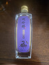 劉伶醉52度蛇年乙巳品鑒濃香型白酒純糧食固態(tài)法光瓶口糧酒 52度 251mL 1瓶 單瓶品鑒 曬單實拍圖