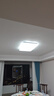 海爾（Haier）LED燈吸頂燈大客廳燈全光譜 海爾巨能 200度發(fā)光【包安裝】 曬單實(shí)拍圖