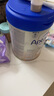 愛他美（Aptamil）德國白金版HMO 嬰兒配方奶粉pre段 (0-6個(gè)月) 800g 德愛白金 曬單實(shí)拍圖