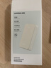 綠聯(lián)【3C認(rèn)證可上飛機(jī)】充電寶20000毫安22.5W快充 大容量迷你小巧便攜移動(dòng)電源適用蘋(píng)果16Pro小米華為 曬單實(shí)拍圖