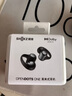 韶音（SHOKZ）OpenDots ONE動(dòng)鈦圈開(kāi)放式藍牙耳機耳夾式耳機藍牙跑步運動(dòng)無(wú)線(xiàn)E310 黑色 曬單實(shí)拍圖