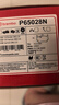 布雷博（Brembo）剎車片后片陶瓷保時捷718/911/博克斯特/卡曼/BOXSTER Spyder 曬單實拍圖