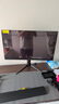 AOC 26.5英寸QD-OLED電競(jìng)顯示器2K 280HZ 0.03MS極速響應(yīng) HDR400 原生10BIT 硬件低藍(lán)光護(hù)眼電腦屏幕 【升級(jí)】2K 360HZ Q27G4SD 曬單實(shí)拍圖