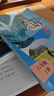 迪士尼英語分級讀物 基礎(chǔ)級 第4級 小學(xué)四五年級英語課外讀物 純正美音音頻， 新課標(biāo)知識點 熱門動畫電影故事 童趣出品 曬單實拍圖