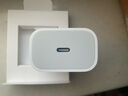 蘋(píng)果充電線(xiàn)正品原裝20w快充頭套裝原裝數據線(xiàn)iPhone16/15/14/13/1 原裝20W頭+PD快充線(xiàn)【套裝】 曬單實(shí)拍圖