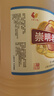 大陸公雞中華老字號崇明米酒10度2.5L清甜型糯米酒手工釀造特產(chǎn)黃酒 崇明老白酒 2.5L 1桶 曬單實拍圖